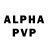 Alpha PVP СК Tima Pish