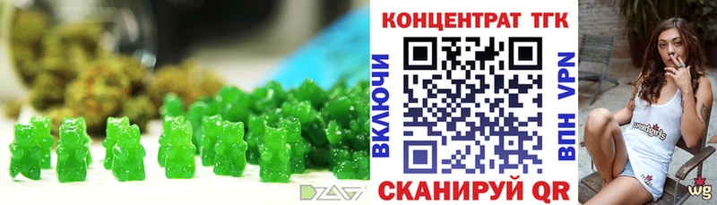 это как зайти  Чердынь  Еда ТГК конопля 