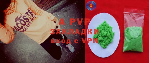 круглые Магас