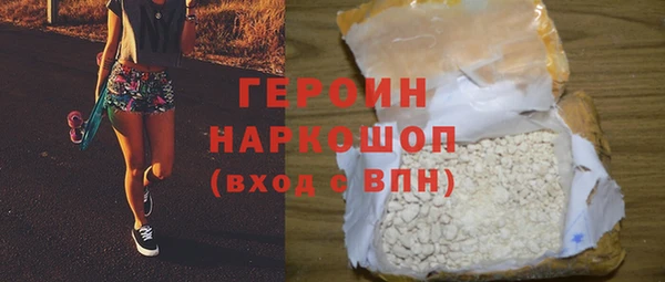 трава Липки