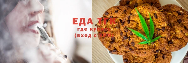 круглые Магас