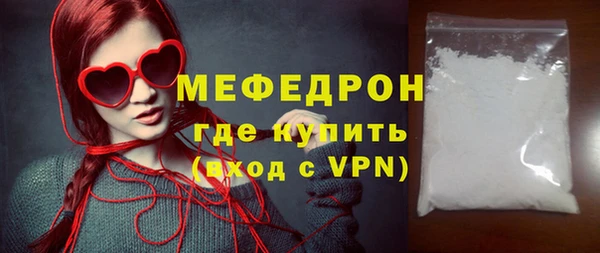 дурь Лихославль