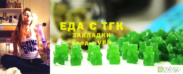 мдпв Майский