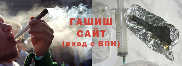 трава Липки
