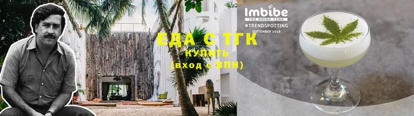 дурь Лихославль