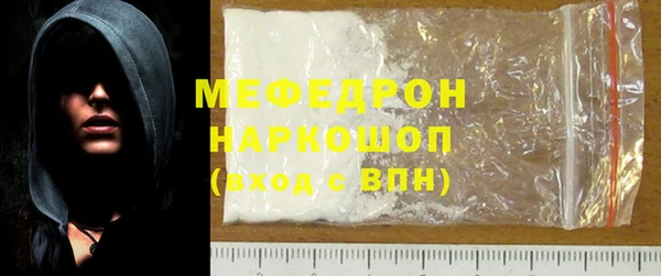 эйфоретик Магадан