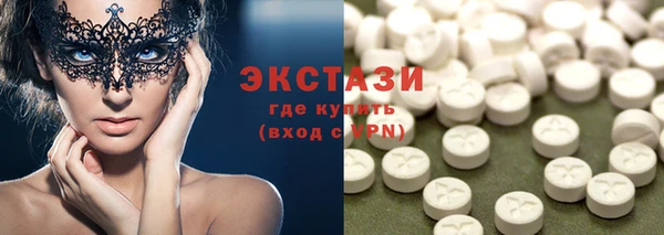 дурь Лихославль