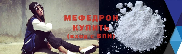 спиды Лиски