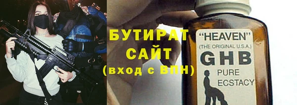 трава Липки