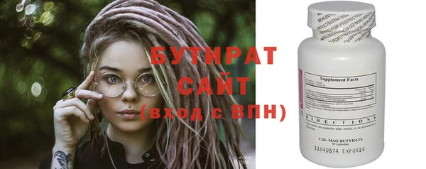 дурь Лихославль