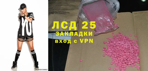дурь Лихославль