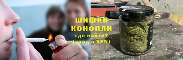 дурь Лихославль