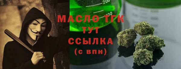 мдпв Майский