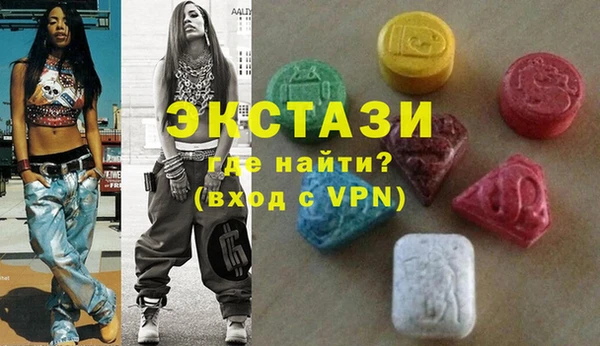 мдпв Майский