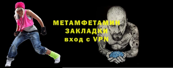 круглые Магас