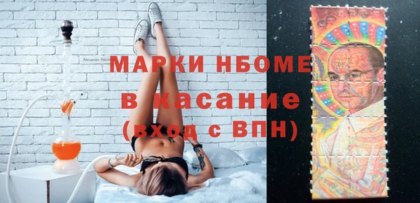 трава Липки