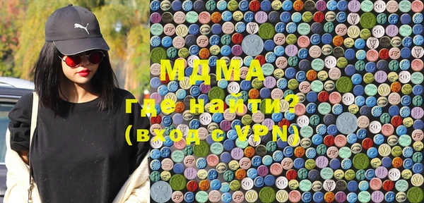 круглые Магас