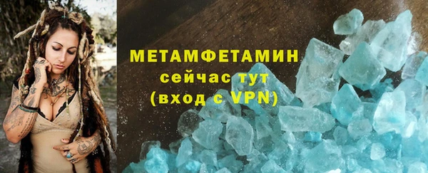 круглые Магас