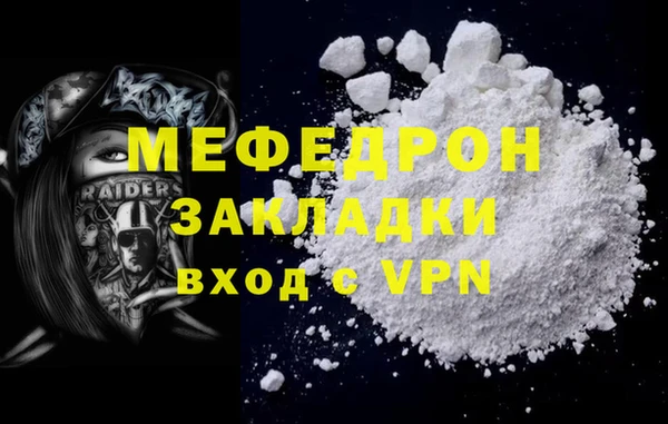 трава Липки