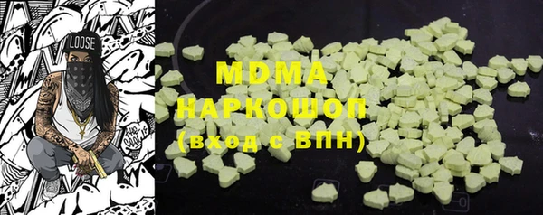трава Липки