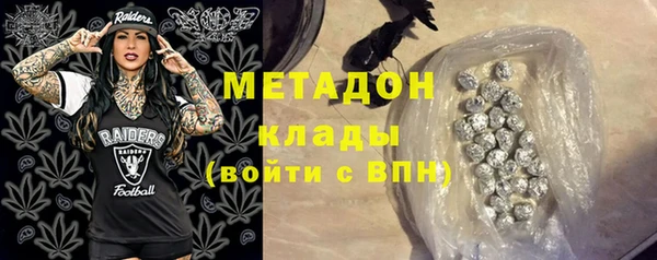 трава Липки