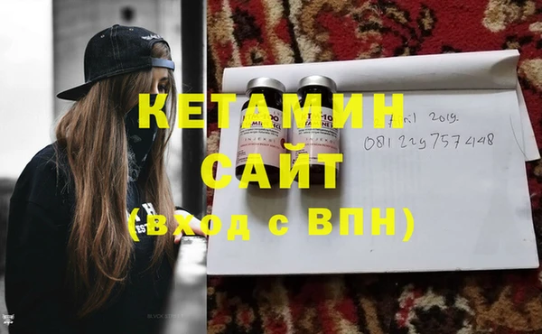 дурь Лихославль