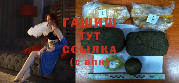 эйфоретик Магадан