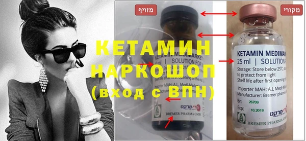 дурь Лихославль