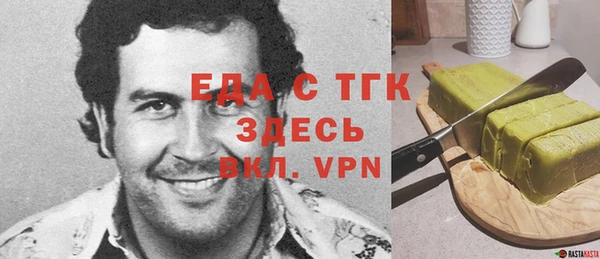 мдпв Майский