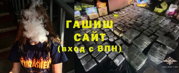 эйфоретик Магадан