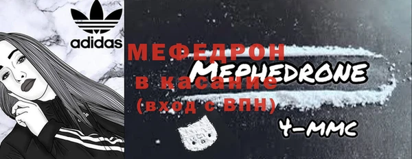 круглые Магас