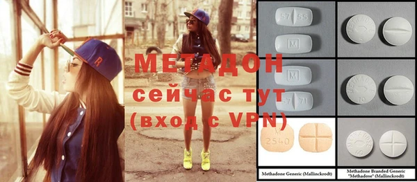 круглые Магас