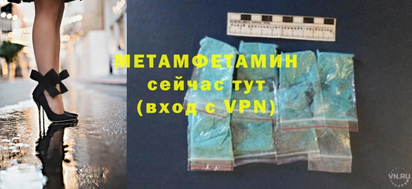 эйфоретик Магадан