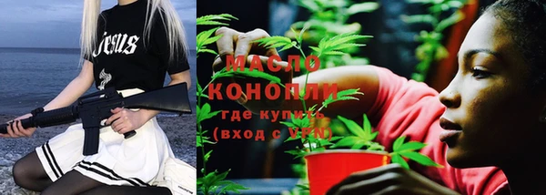 эйфоретик Магадан