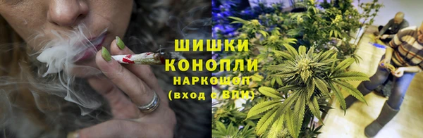 трава Липки