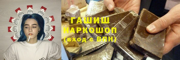 мдпв Майский