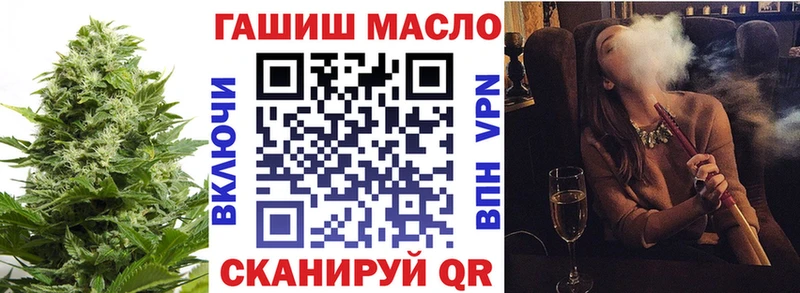 Дистиллят ТГК вейп  Чердынь 