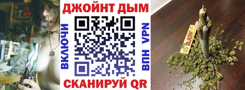 Конопля Amnesia Чердынь